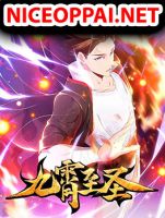 Jiuxiao Zhisheng - Manhua, Action, Martial Arts, Fantasy