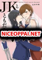 JK-chan and Her Male Classmate's Mom - Comedy, Manga, Romance, School Life, Yuri - จบแล้ว