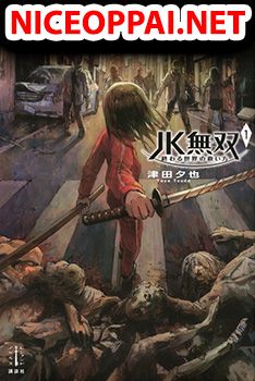 JK Musou - Owaru Sekai no Sukuikata