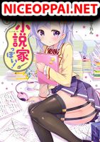 JK Shousetsuka ppoi! - Manga, Comedy, School Life, Seinen, Slice of Life