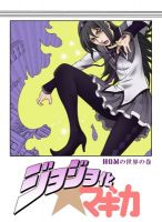 Jojoka☆Magica - Comedy, Doujinshi, Manga - Completed