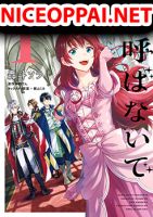 Joou Heika to Yobanaide อย่าเรียกฉันว่าราชินีนะ!! - Manga, Comedy, Fantasy, Historical, Romance, Shoujo