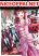 อ่านการ์ตูน Joou Heika to Yobanaide อย่าเรียกฉันว่าราชินีนะ!!