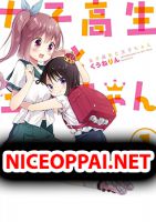 Joshikousei to Ouji-chan - Comedy, Lolicon, Manga, Yuri - จบแล้ว