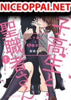 Joshikousei to Seishokushasan นักเรียนสาวซ่าปะทะอาจารย์ - Manga, Comedy, School Life, Seinen, Shoujo, Shounen, Slice of Life