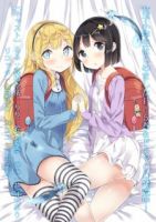 Joshi Shougakusei Hajimemashita - Comedy, Ecchi, Gender Bender, Shoujo, Shounen, Manga, Adult, School Life
