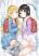 อ่านการ์ตูน Joshi Shougakusei Hajimemashita