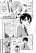 อ่านการ์ตูน Josou no Hajimari