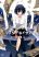 อ่านการ์ตูน Joukamachi no Dandelion