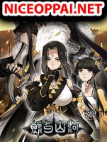 Journey to the World Sword - Action, Adventure, Comedy, Fantasy, Historical, Manhua, Martial Arts, Romance, Shoujo