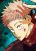อ่านการ์ตูน Jujutsu Kaisen มหาเวทย์ผนึกมาร