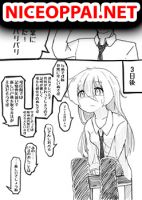 Jun de zenbu ushinau ts musume - Manga, Shounen, Tragedy