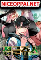 Jungle Juice - Manhwa, Action, Fantasy, Horror, Sci-fi, Supernatural