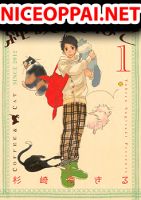 Junkissa Neko - Manga, Comedy, Seinen, Slice of Life, Supernatural