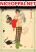 อ่านการ์ตูน Junkissa Neko