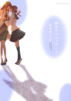 Junsui Adolescence - Drama, Manga, School Life, Shoujo Ai