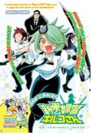 Kaette Kita! Shinmai Fukei Kiruko-san - Action, Comedy, Shounen, Manga