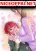 อ่านการ์ตูน Kafunsho Kara Hajimaru Yuri