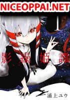 Kagekuri Kitan - Manga, Action, Comedy, Drama, Ecchi, School Life, Seinen