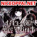 Kaibutsu Maid no Kareinaru Oshigoto - Manga, Action, Fantasy, Slice of Life, Supernatural