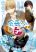 อ่านการ์ตูน Kaichou-kun no Shimobe