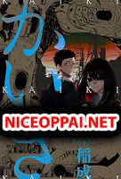 Kaiki - Horror, Manga, Seinen