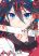 อ่านการ์ตูน Kaimetsuou to 12-nin no Hoshi no Miko
