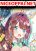 อ่านการ์ตูน Kaishin no Ichigeki!