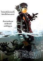 Kakuriyo Monogatari - Action, Drama, Fantasy, Historical, Horror, Mystery, Seinen, Supernatural, Manga