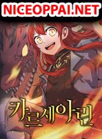Kalsarin - Manhwa, Adventure, Comedy, Fantasy, Gender Bender, Shounen, Tragedy