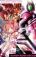 อ่านการ์ตูน Kamen Rider & Mahou Shoujo Madoka★Magica - Puella Magi Dikeedo Magica (Doujinshi)
