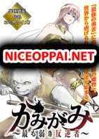 Kamigami Mottomo Yowaki Hangyaku Sha - Manga, Adventure, Comedy, Drama, Fantasy, Harem, Romance, Shoujo, Supernatural