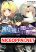 อ่านการ์ตูน Kamigoroshi no Maou Saijyaku Shuzoku ni Tensei shi Shijyou Saikyou ni naru