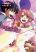 อ่านการ์ตูน Kamisama Kazoku