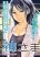อ่านการ์ตูน Kamisama no Koibito แฟนของพระเจ้า