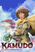 Kamudo - Manga, Action, Adventure, Fantasy, Shounen