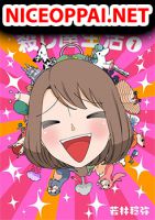 Kanako's Life as an Assassin - Comedy, Manga, Shounen, Slice of Life