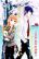 อ่านการ์ตูน Kaname towa Kakawaranai