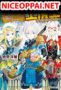 Kanchigai no Atelier Meister