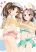 อ่านการ์ตูน KanColle Kanta Collection