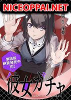 Kanojo Gacha กาชาแฟนสาว - Adult, Drama, Manga, Romance, Sci-fi, Slice of Life