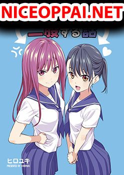 Kanojo ga Iru no ni, Betsu no Onnanoko ni Kokuhaku Sareta