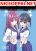 อ่านการ์ตูน Kanojo ga Iru no ni, Betsu no Onnanoko ni Kokuhaku Sareta