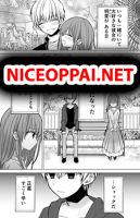 Kanojo ga Kioku Soushitsu ni Natta Hanashi - Comedy, Drama, Manga, Romance