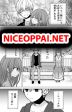 Kanojo ga Kioku Soushitsu ni Natta Hanashi