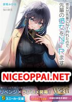 Kanojo ga Senpai ni NTR-reta no de, Senpai no Kanojo wo NTR-masu - Comedy, Drama, Manga, Romance, Seinen, Slice of Life, Mature