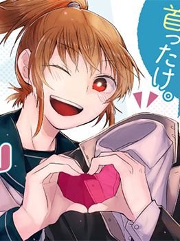 Kanojo ni Awaseru Kao ga Nai