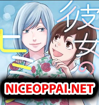 Kanojo no Himitsu