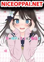 Kanojo No Imouto To Kiss Wo Shita - Comedy, Drama, Manga, Romance, School Life, Slice of Life