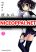 อ่านการ์ตูน Kanojo no Kagi wo Akeru Houhou